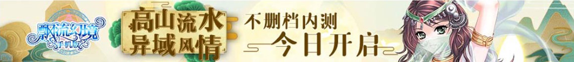 外盘配资公司